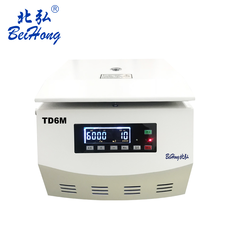 TD6M臺式低速實驗室離心機10-100ml均可