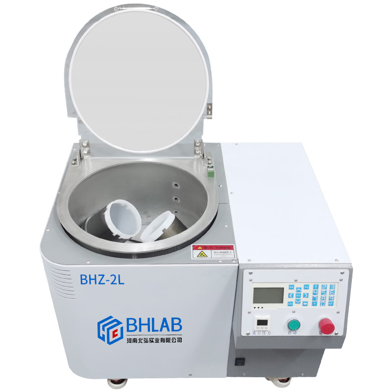 北弘真空攪拌機BHZ-2L