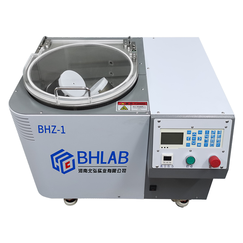 真空攪拌脫泡機北弘真空攪拌機BHZ-1L